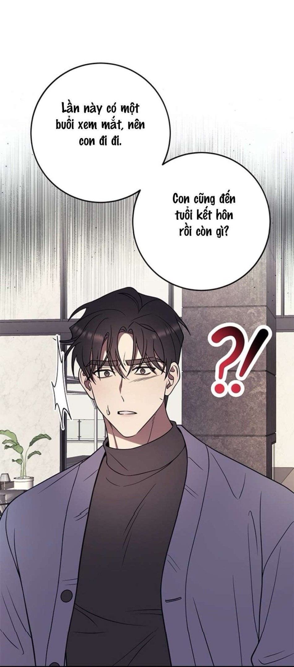 Oppa, Cho Em Xin Một Miếng Nào! 