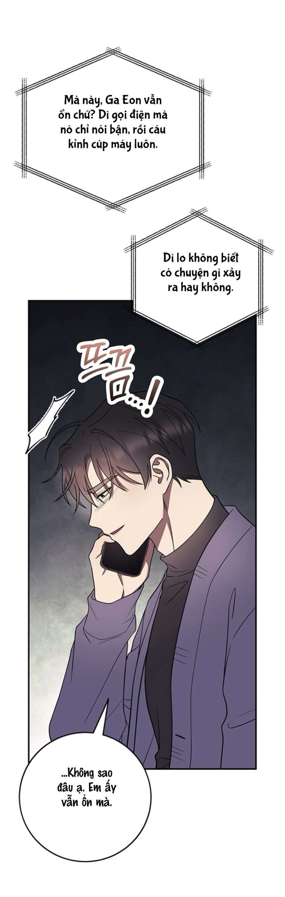 Oppa, Cho Em Xin Một Miếng Nào! 