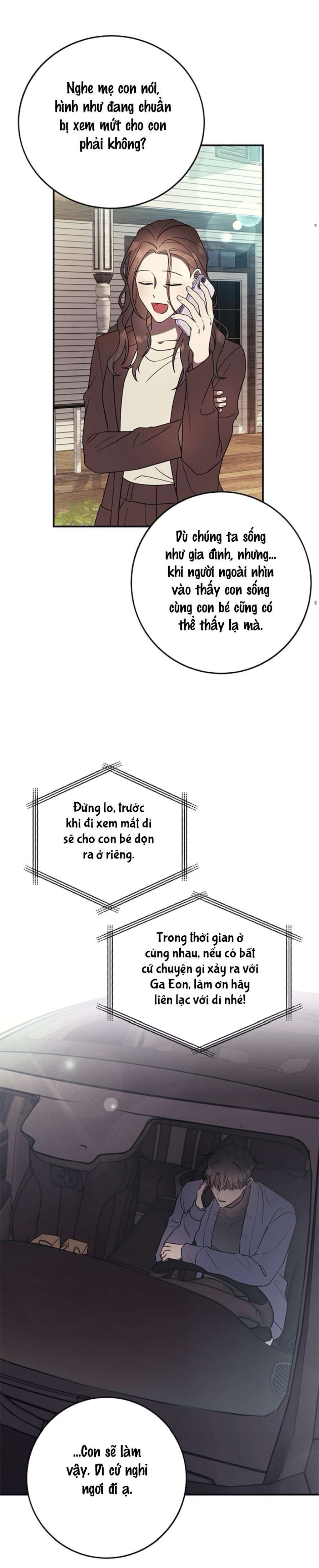 Oppa, Cho Em Xin Một Miếng Nào! 