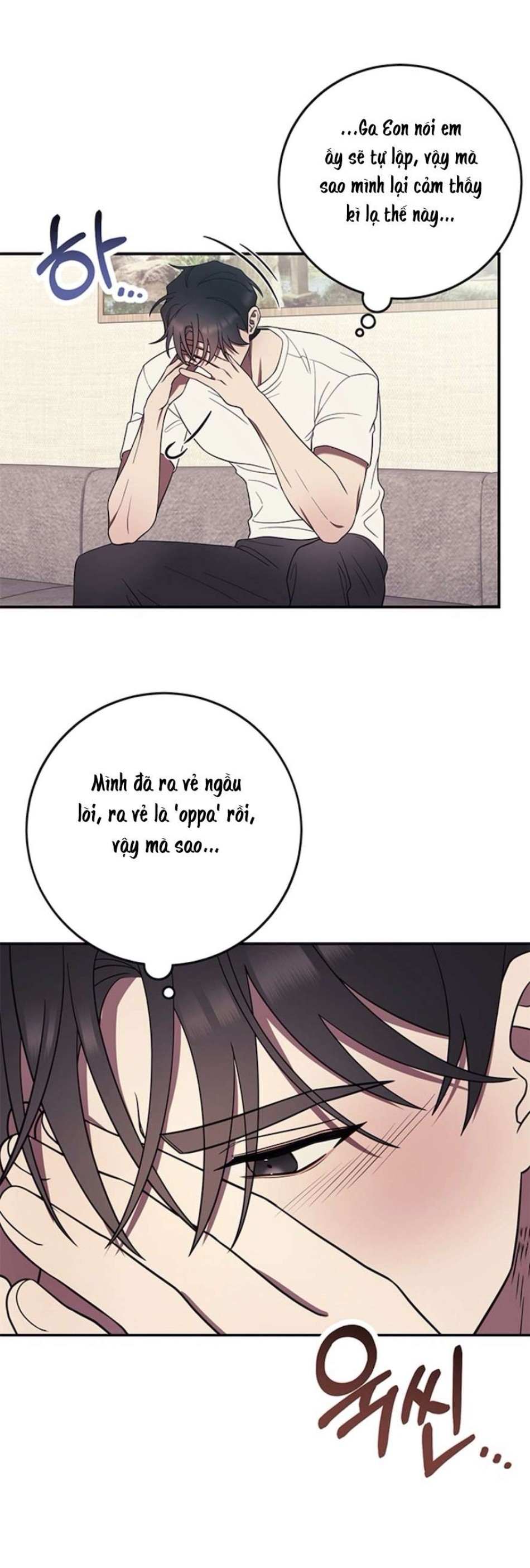 Oppa, Cho Em Xin Một Miếng Nào! 