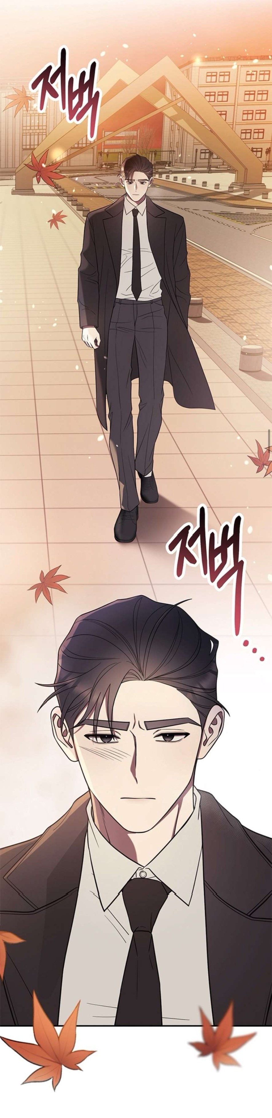 Oppa, Cho Em Xin Một Miếng Nào! 