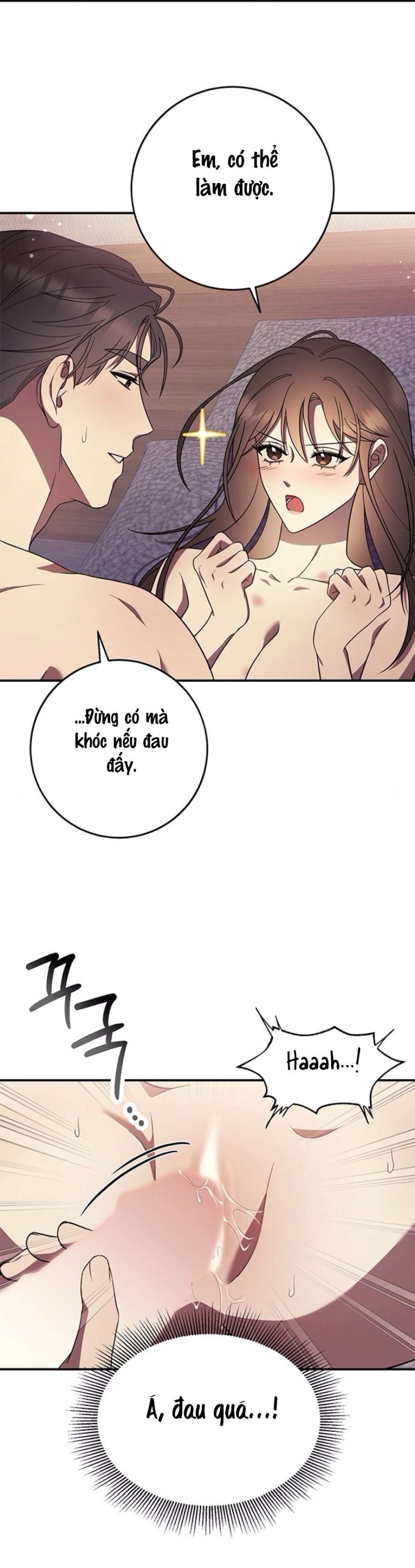 Oppa, Cho Em Xin Một Miếng Nào! 