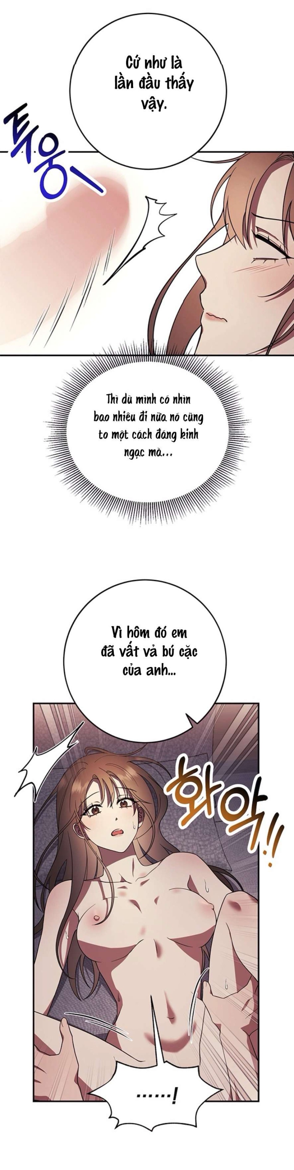 Oppa, Cho Em Xin Một Miếng Nào! 