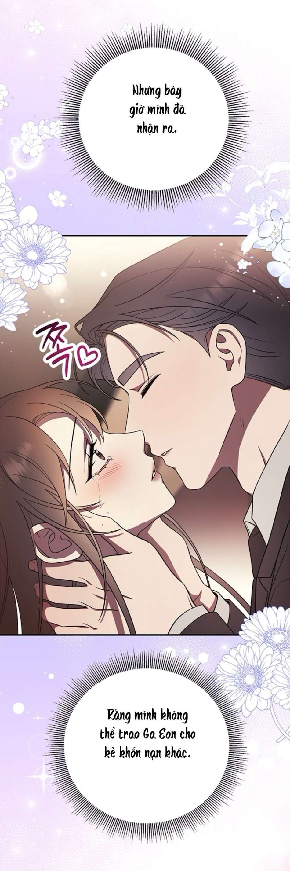 Oppa, Cho Em Xin Một Miếng Nào! 