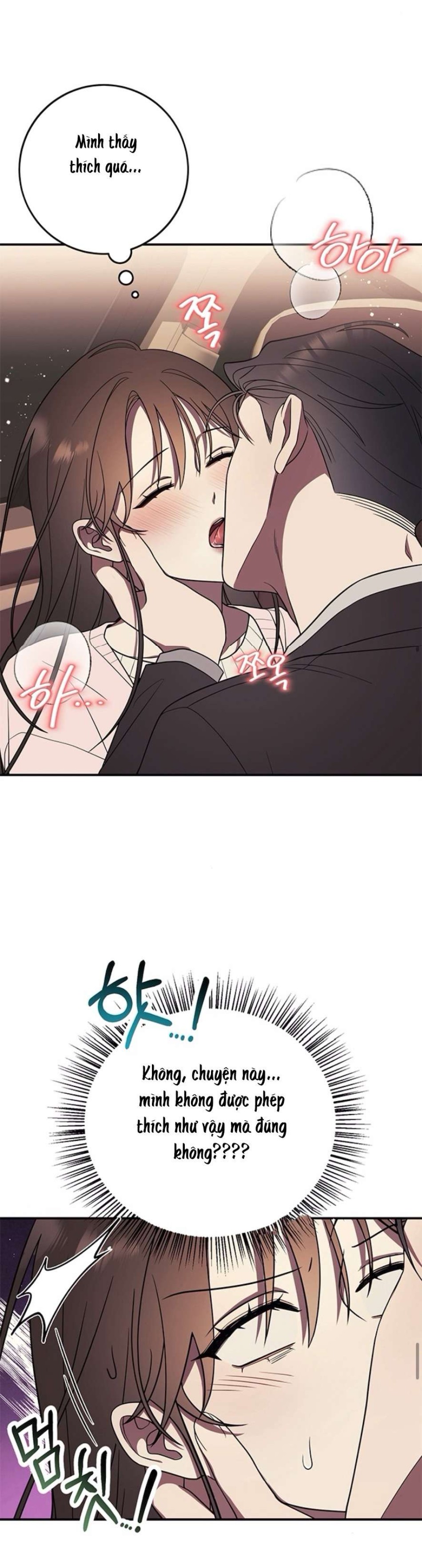Oppa, Cho Em Xin Một Miếng Nào! 