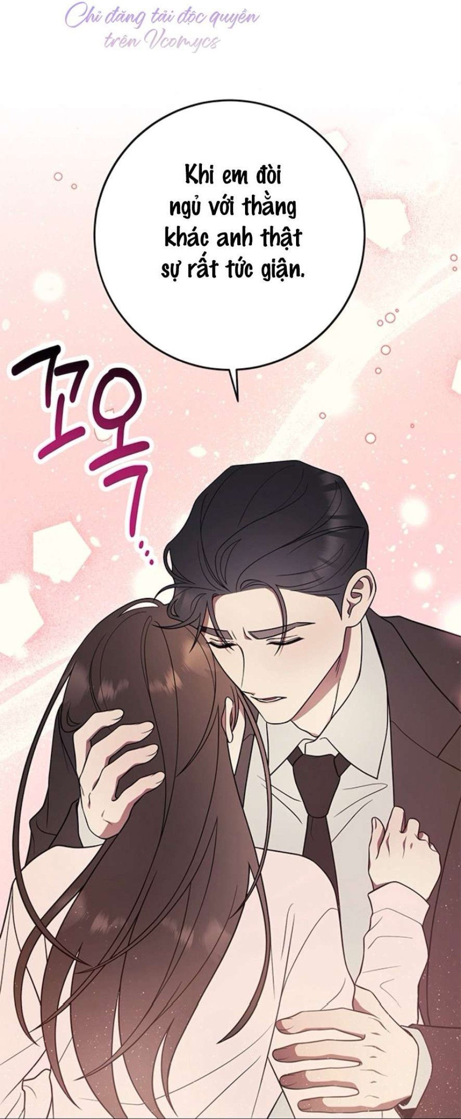 Oppa, Cho Em Xin Một Miếng Nào! 