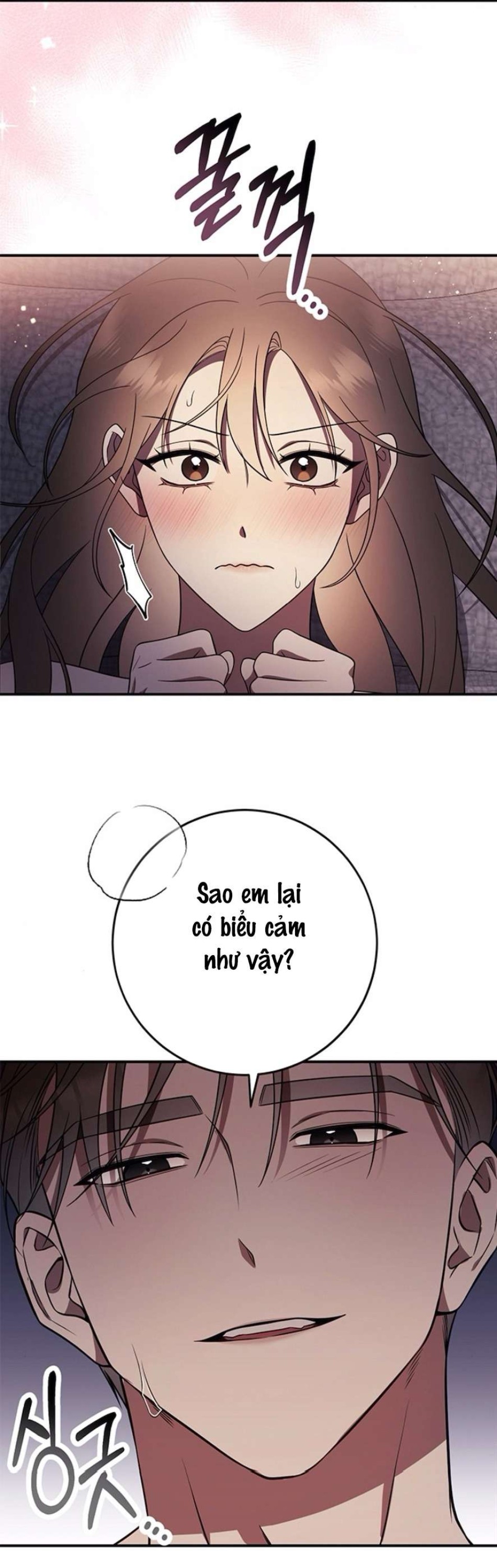 Oppa, Cho Em Xin Một Miếng Nào! 