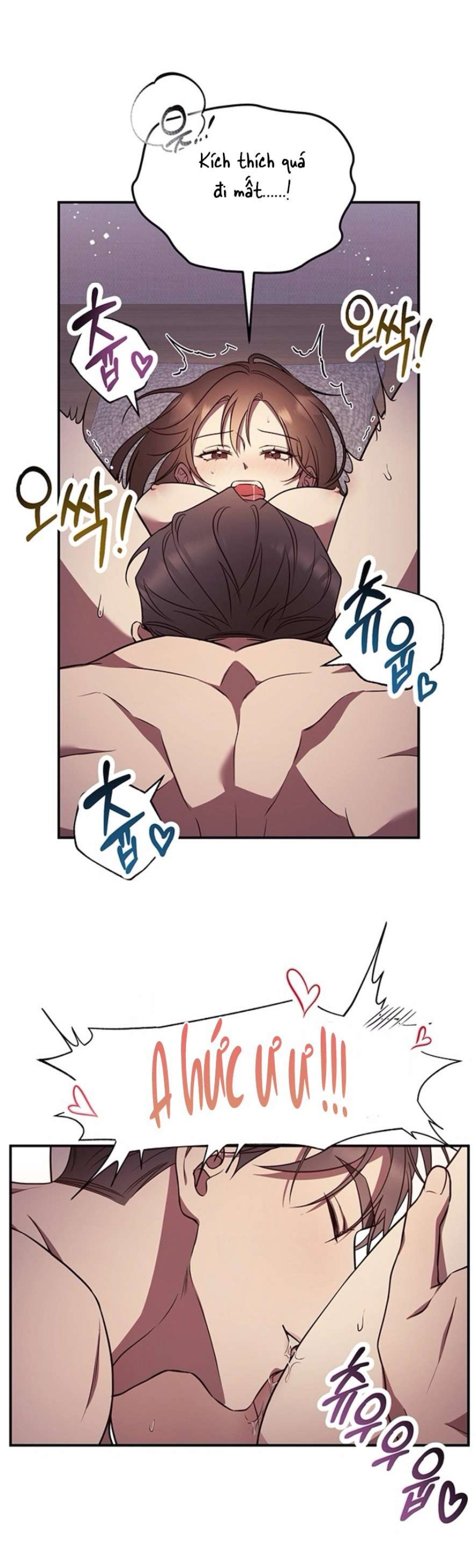 Oppa, Cho Em Xin Một Miếng Nào! 