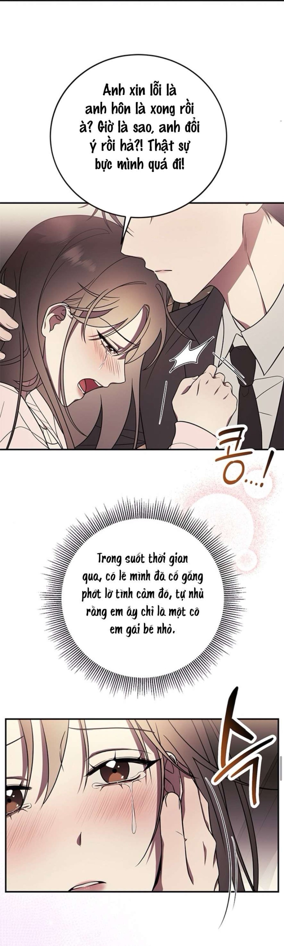 Oppa, Cho Em Xin Một Miếng Nào! 