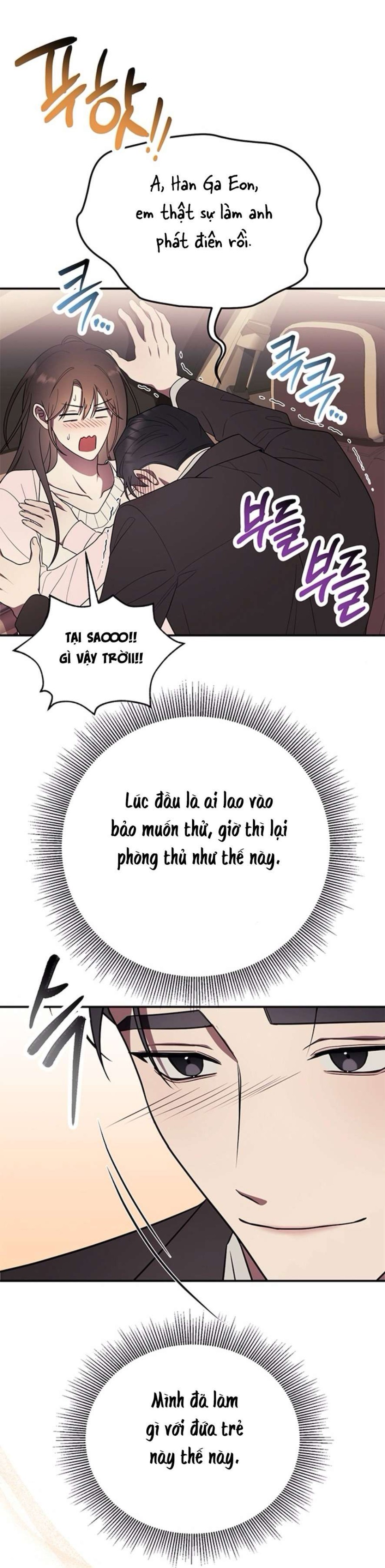Oppa, Cho Em Xin Một Miếng Nào! 