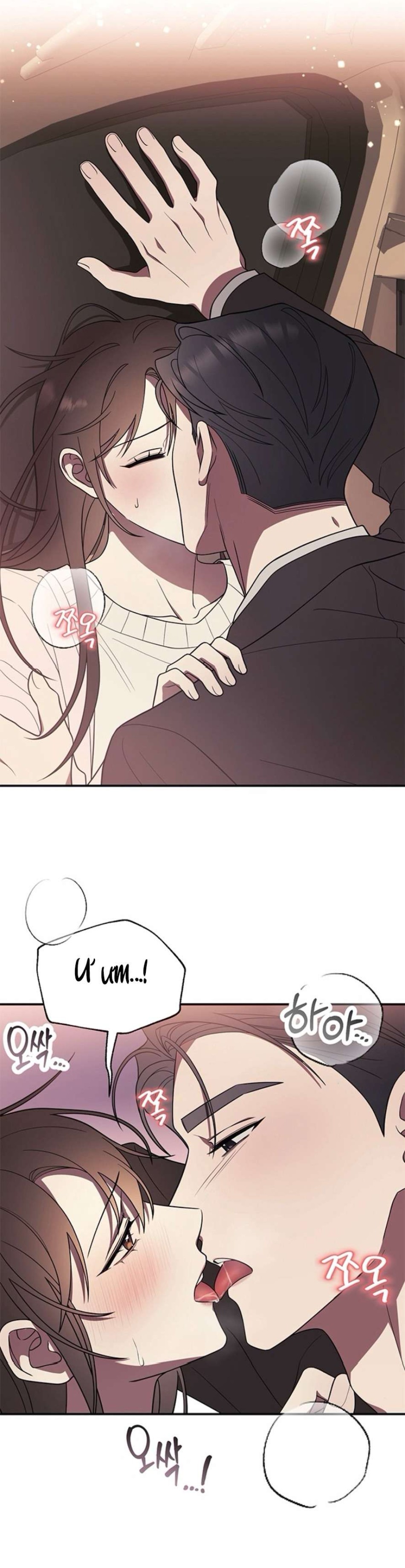 Oppa, Cho Em Xin Một Miếng Nào! 