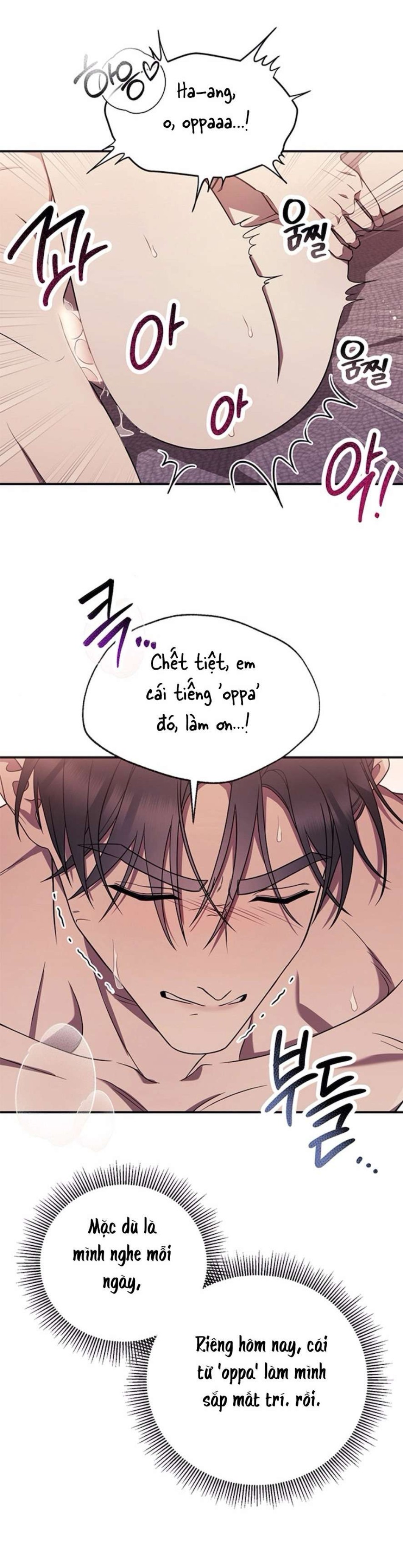 Oppa, Cho Em Xin Một Miếng Nào! 