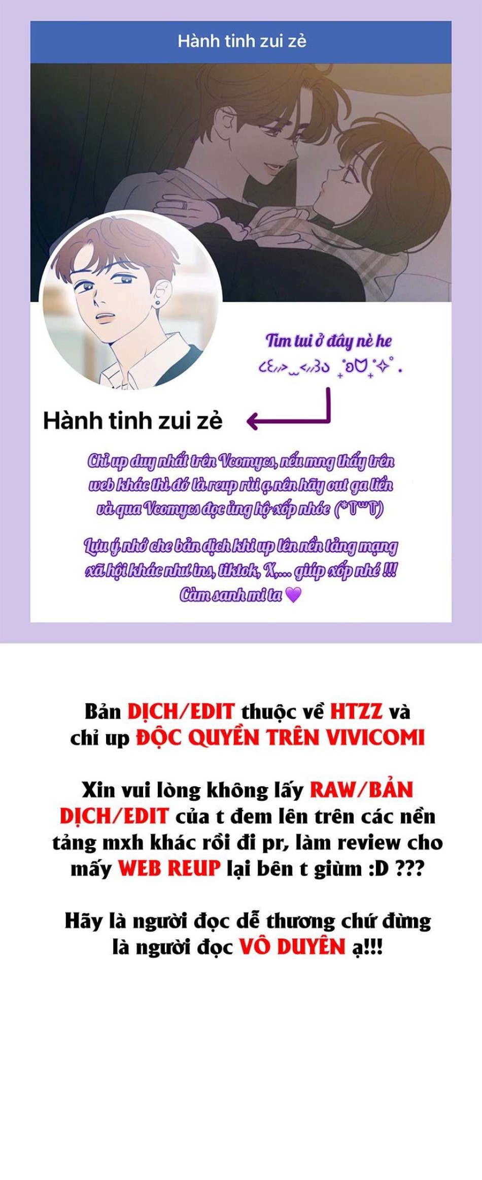 Oppa, Cho Em Xin Một Miếng Nào! 