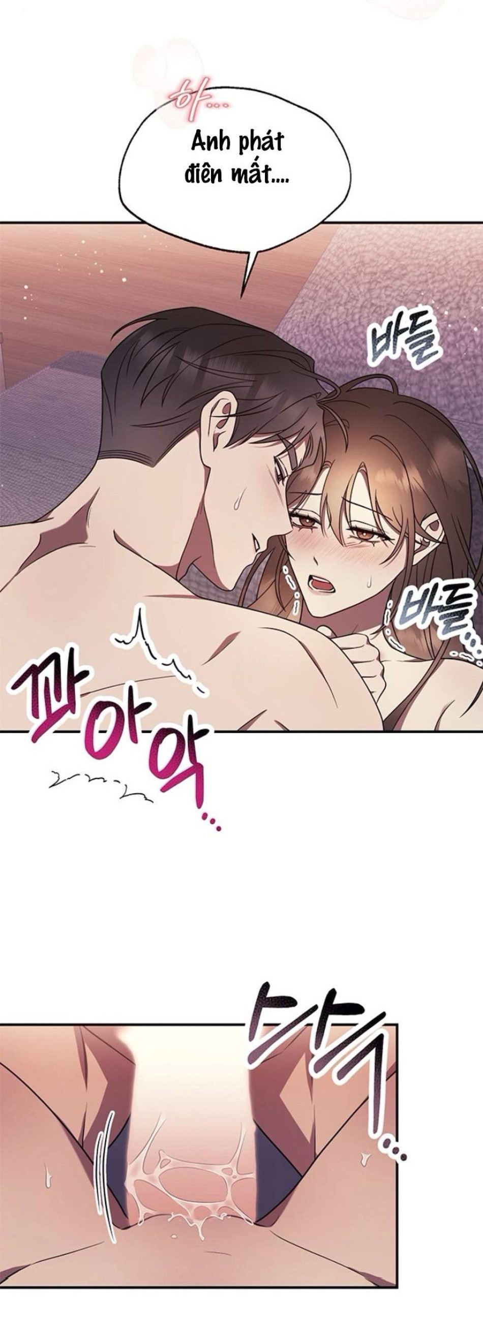 Oppa, Cho Em Xin Một Miếng Nào! 