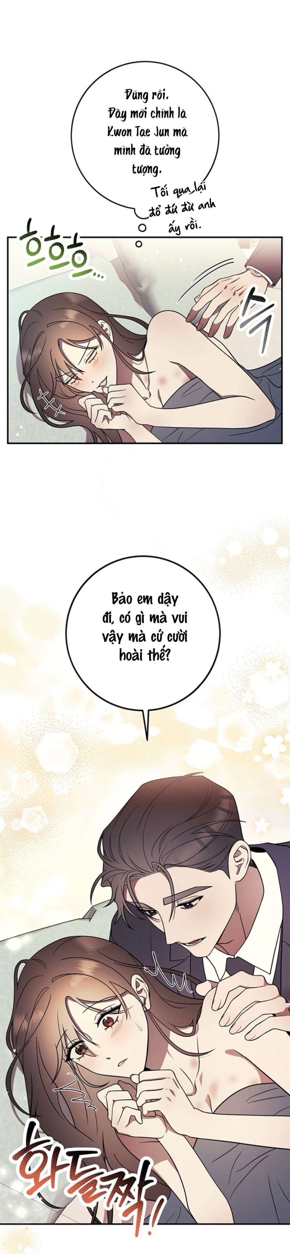 Oppa, Cho Em Xin Một Miếng Nào! 