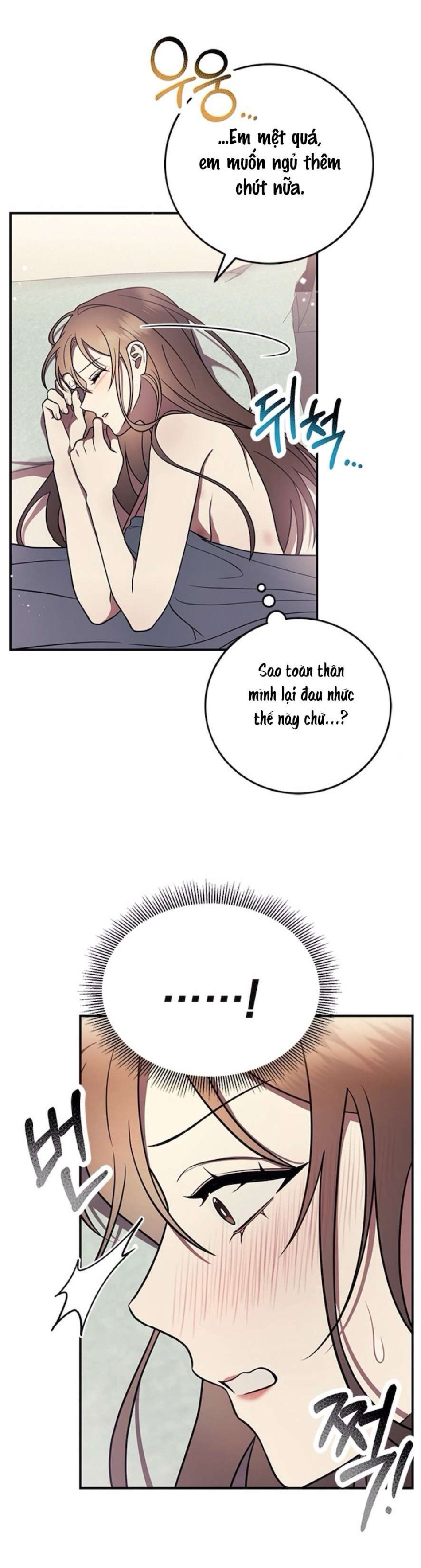 Oppa, Cho Em Xin Một Miếng Nào! 