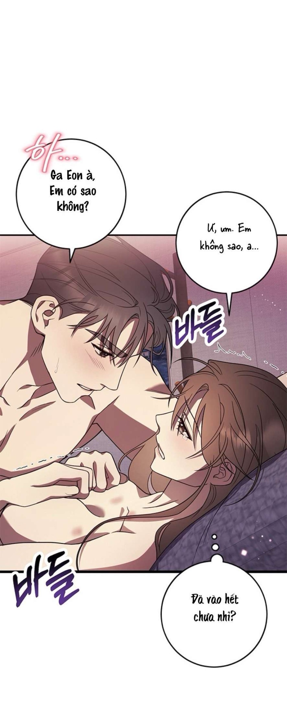 Oppa, Cho Em Xin Một Miếng Nào! 