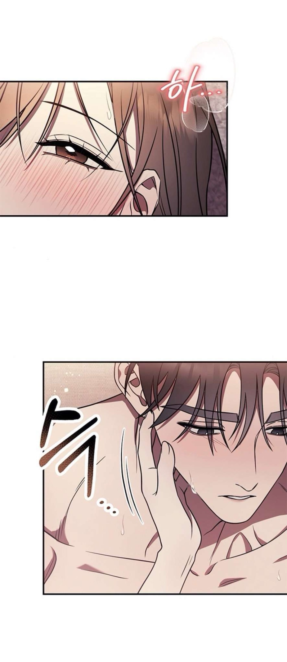 Oppa, Cho Em Xin Một Miếng Nào! 