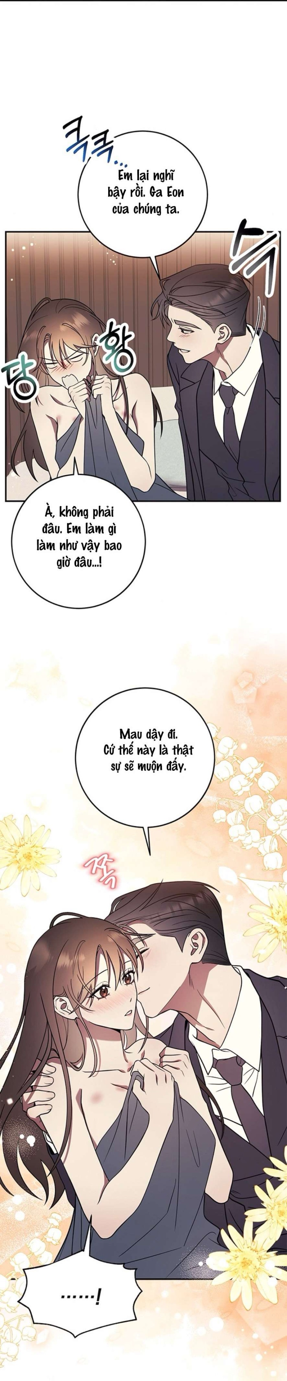 Oppa, Cho Em Xin Một Miếng Nào! 