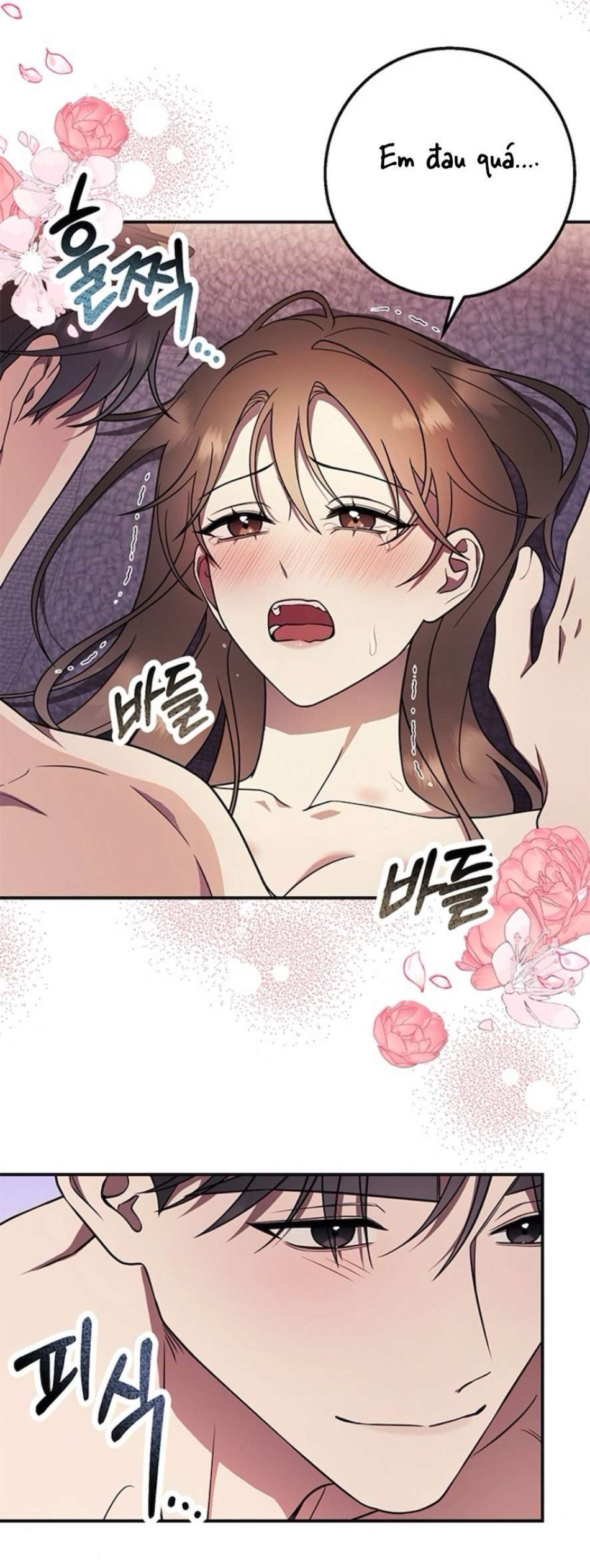 Oppa, Cho Em Xin Một Miếng Nào! 