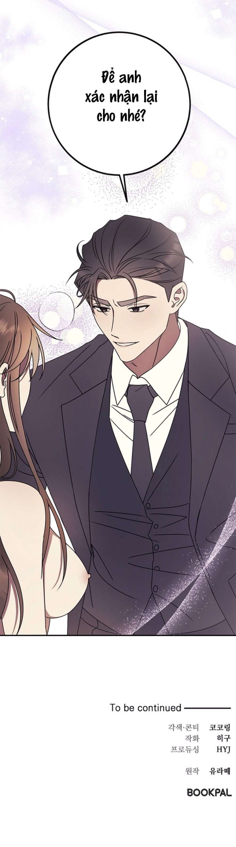 Oppa, Cho Em Xin Một Miếng Nào! 