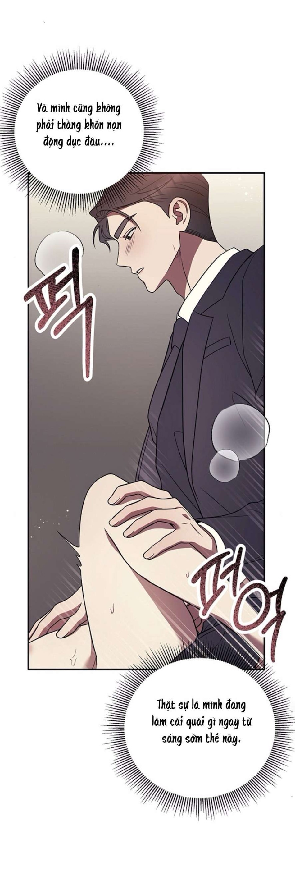 Oppa, Cho Em Xin Một Miếng Nào! 