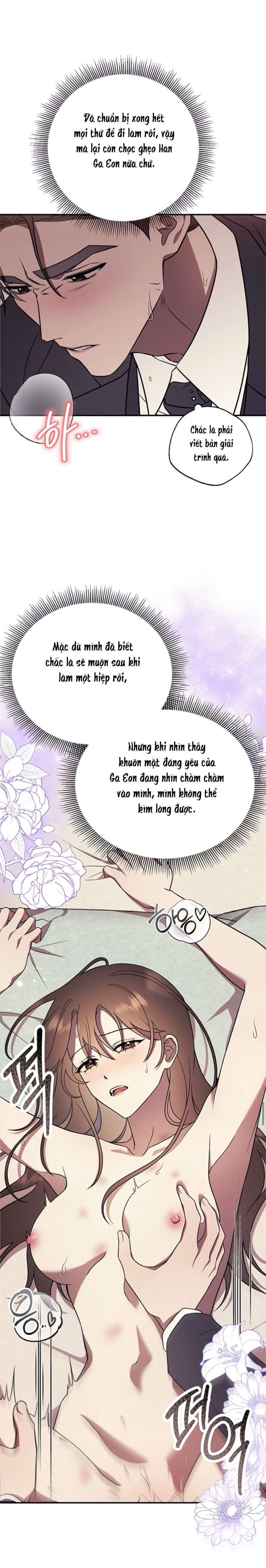 Oppa, Cho Em Xin Một Miếng Nào! 