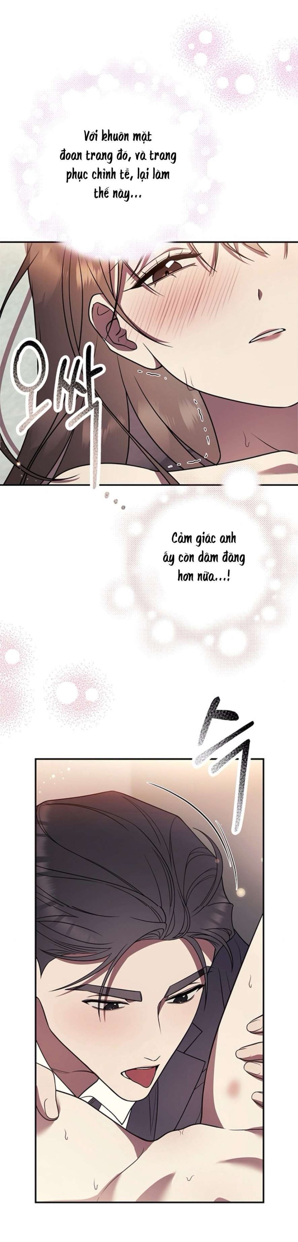 Oppa, Cho Em Xin Một Miếng Nào! 