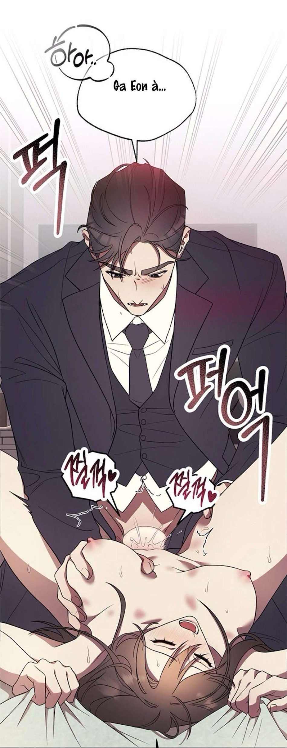 Oppa, Cho Em Xin Một Miếng Nào! 