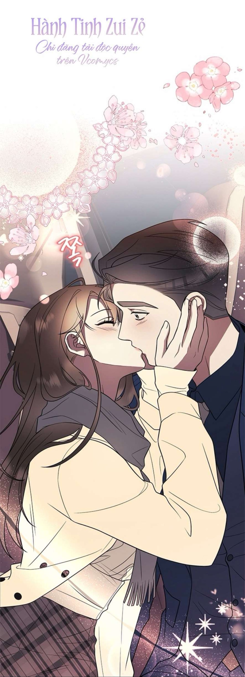 Oppa, Cho Em Xin Một Miếng Nào! 