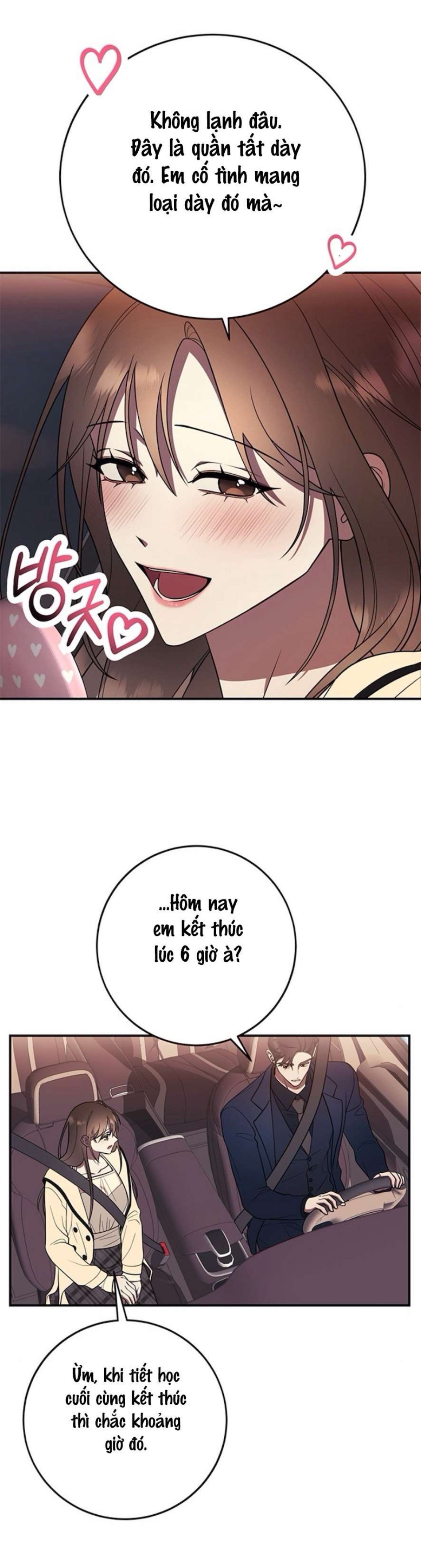 Oppa, Cho Em Xin Một Miếng Nào! 