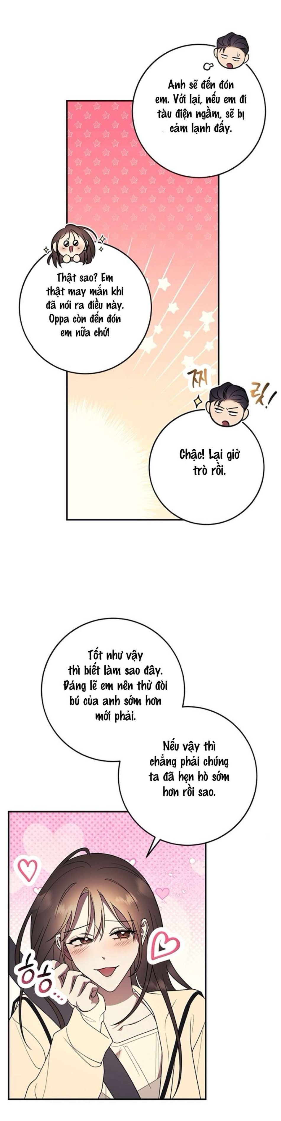 Oppa, Cho Em Xin Một Miếng Nào! 