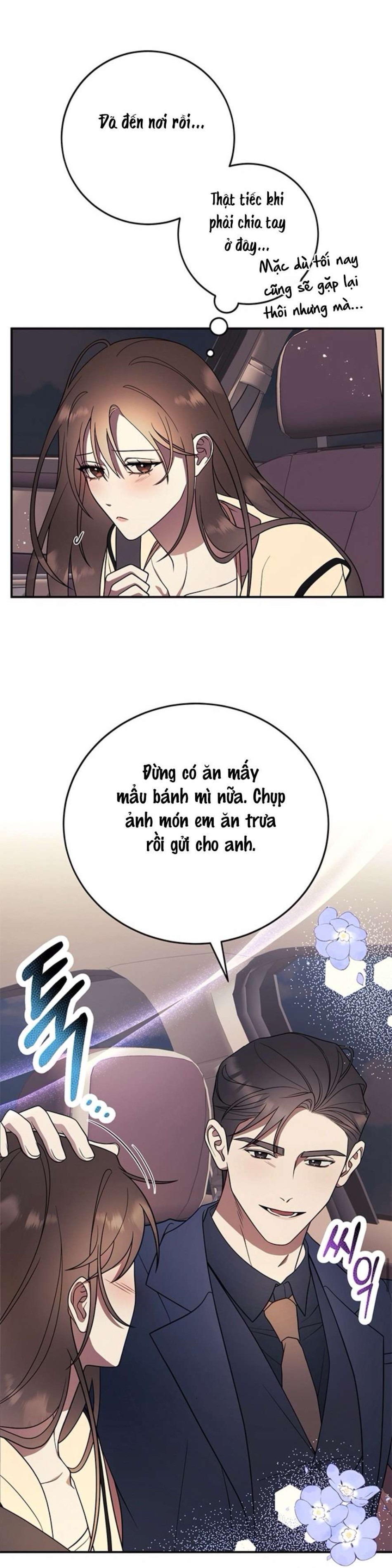 Oppa, Cho Em Xin Một Miếng Nào! 