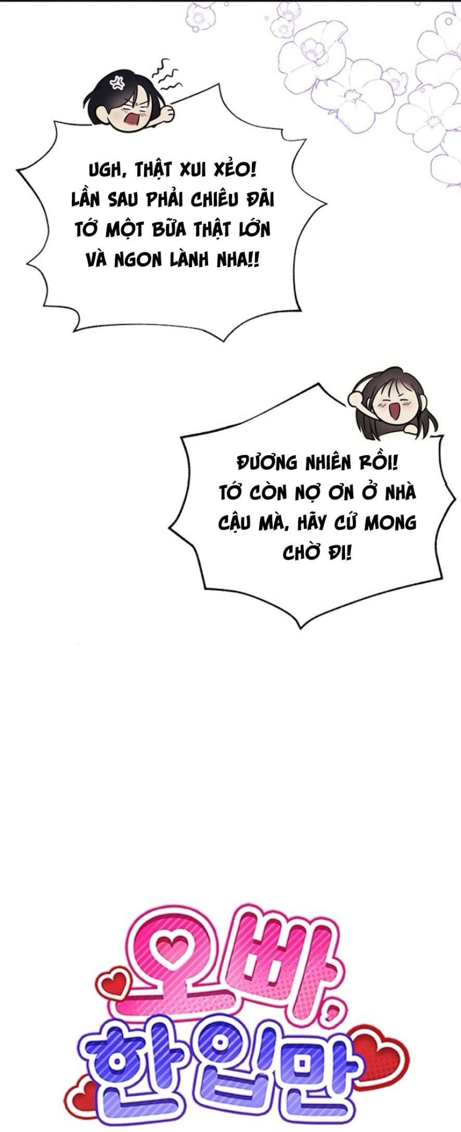 Oppa, Cho Em Xin Một Miếng Nào! 