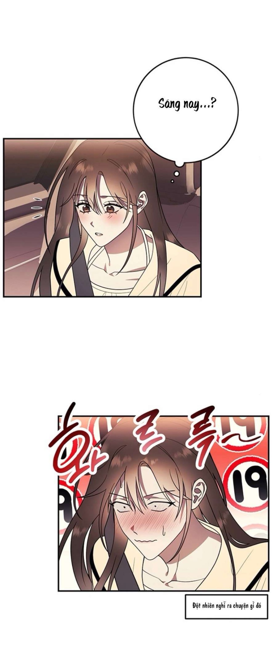 Oppa, Cho Em Xin Một Miếng Nào! 