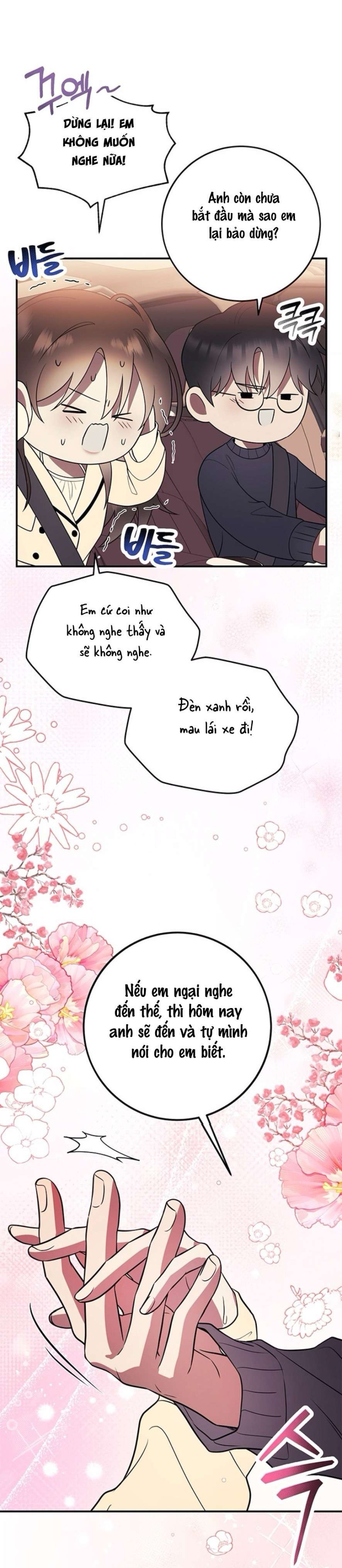Oppa, Cho Em Xin Một Miếng Nào! 