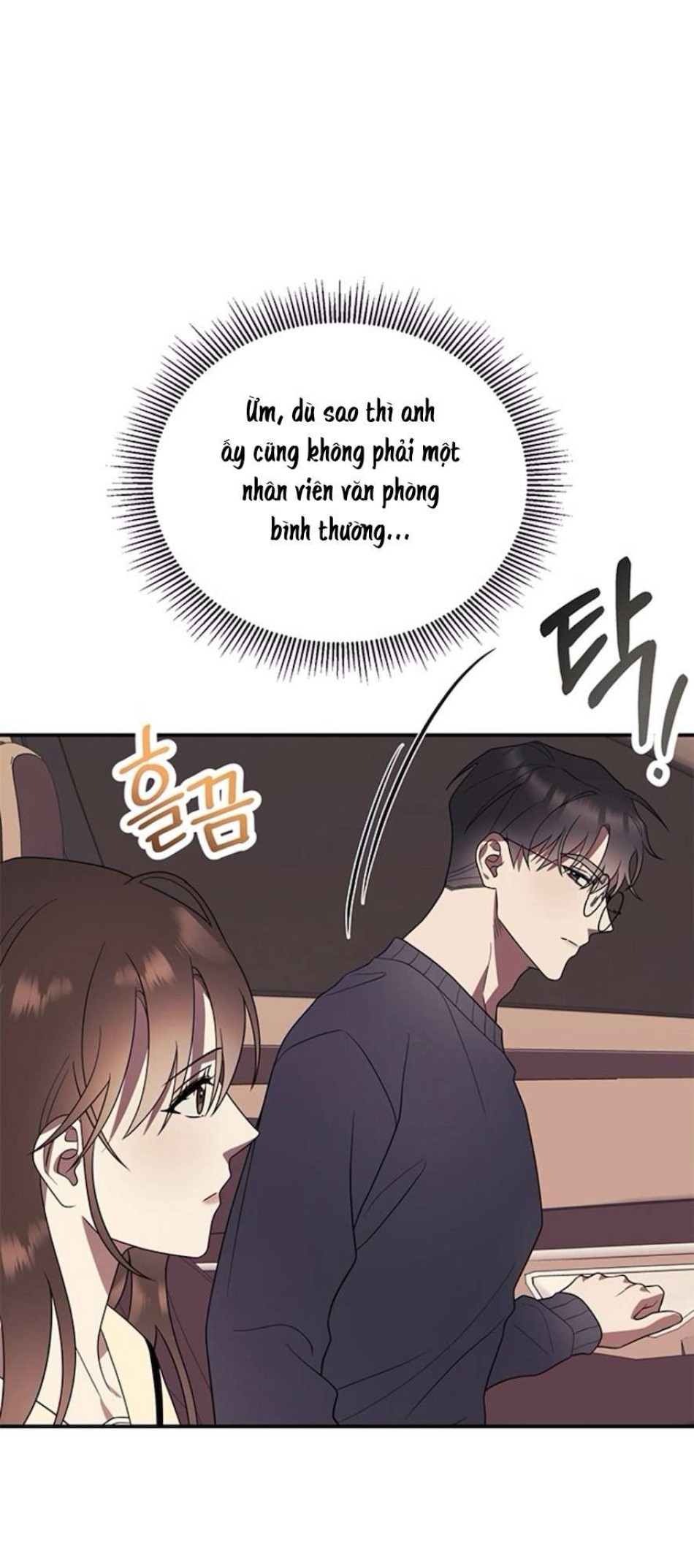 Oppa, Cho Em Xin Một Miếng Nào! 