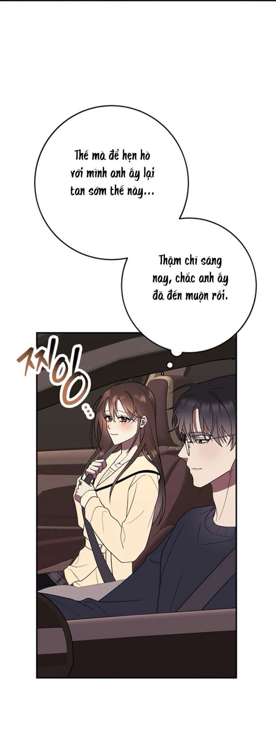 Oppa, Cho Em Xin Một Miếng Nào! 