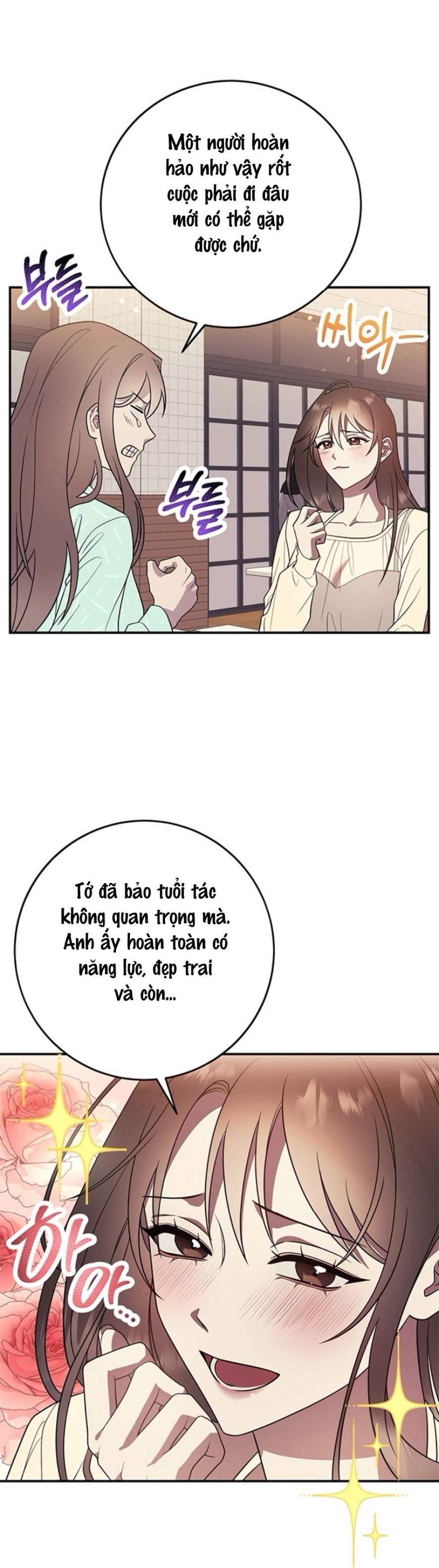 Oppa, Cho Em Xin Một Miếng Nào! 