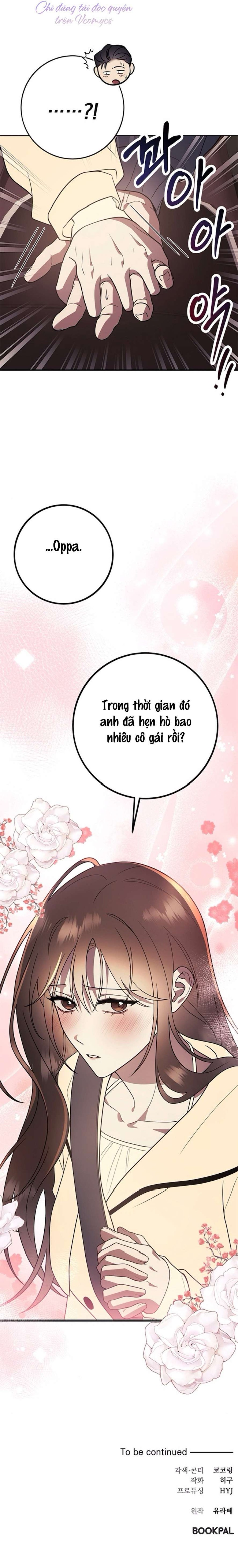 Oppa, Cho Em Xin Một Miếng Nào! 