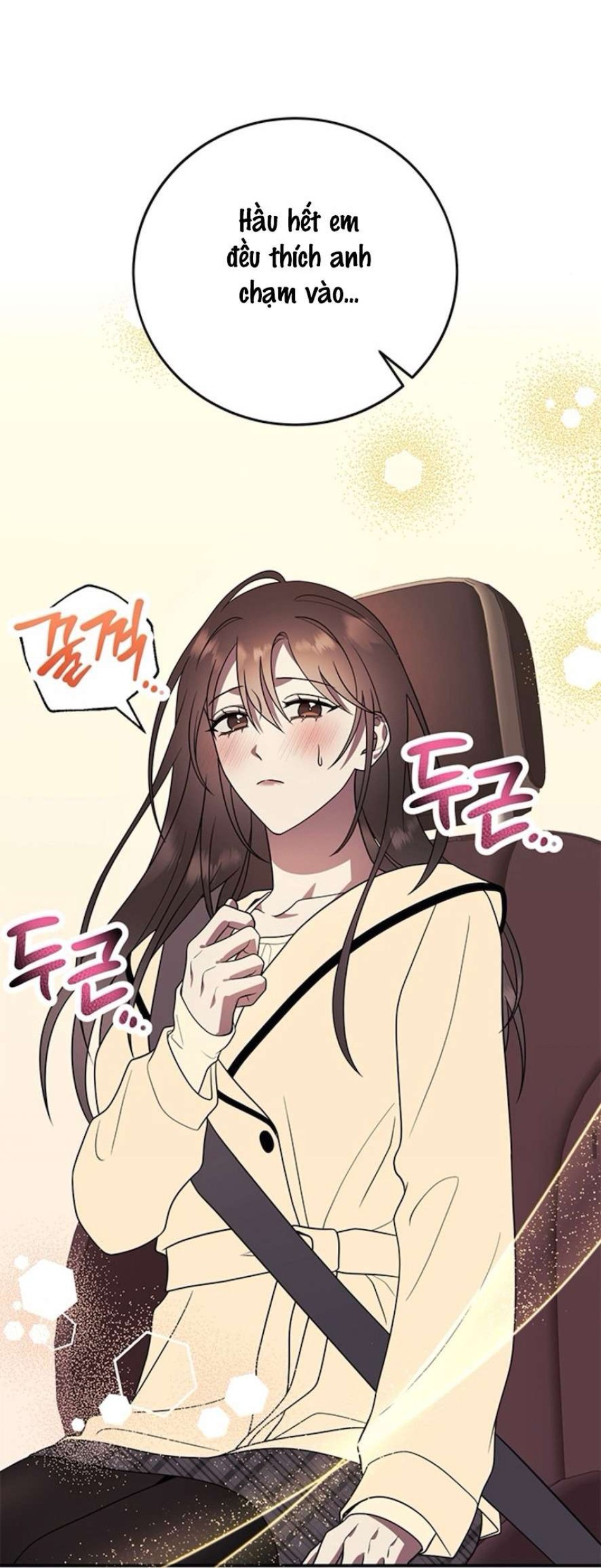 Oppa, Cho Em Xin Một Miếng Nào! 