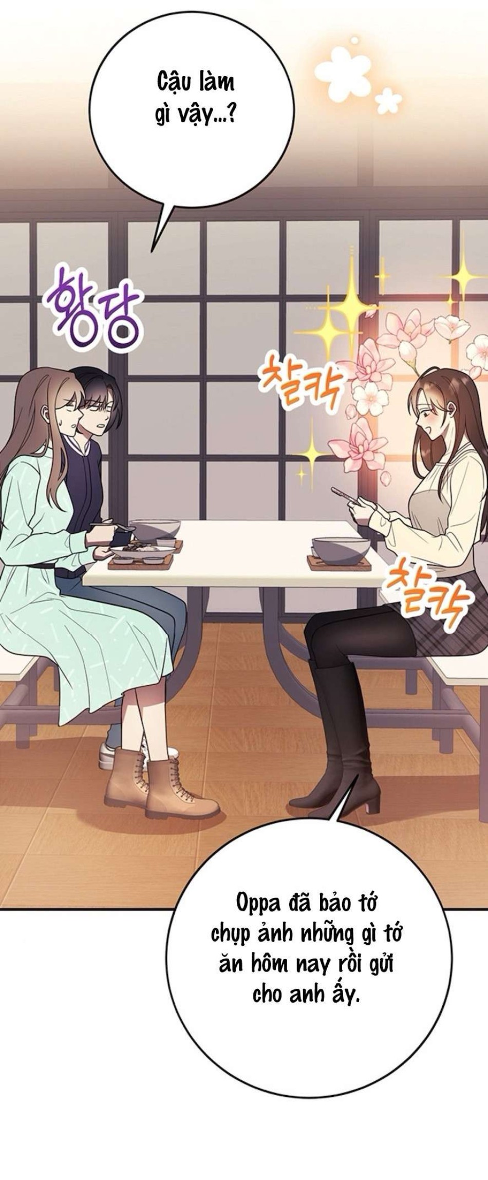 Oppa, Cho Em Xin Một Miếng Nào! 