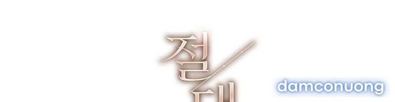 [18+] TRỜI SINH ĐỊCH THỦ 