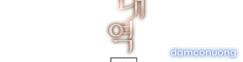 [18+] TRỜI SINH ĐỊCH THỦ 