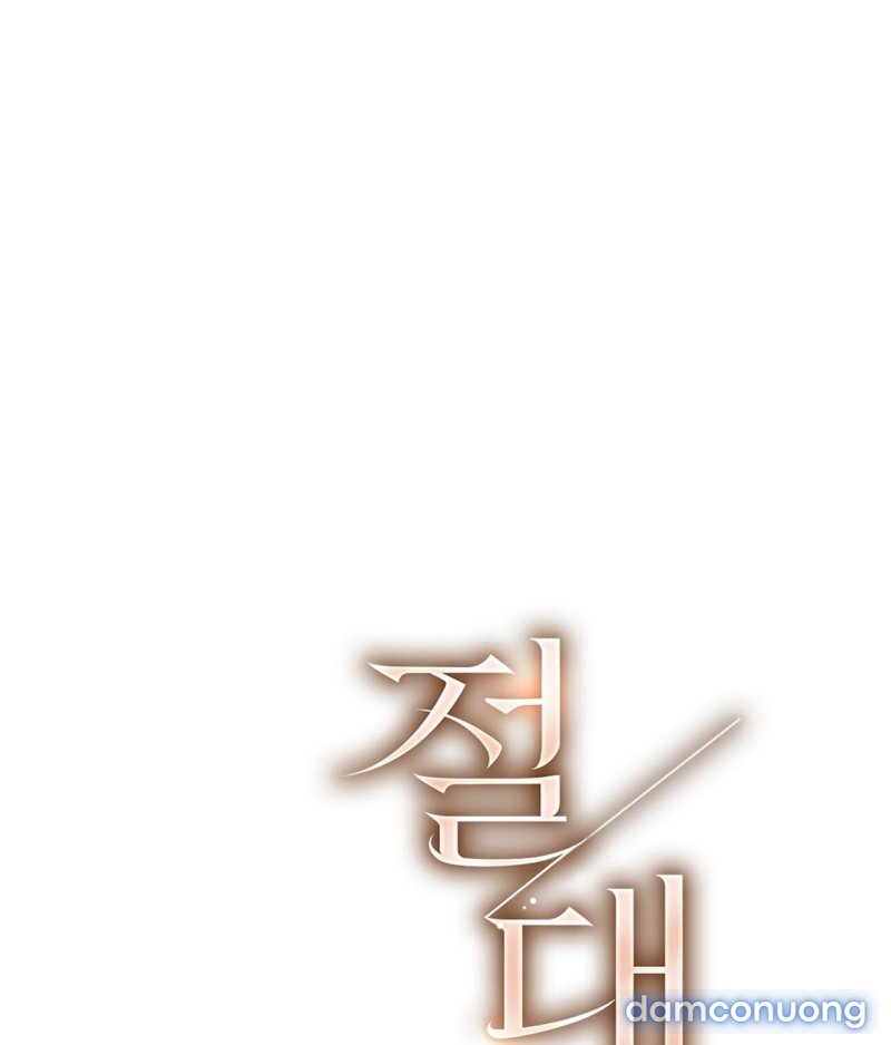 [18+] TRỜI SINH ĐỊCH THỦ 