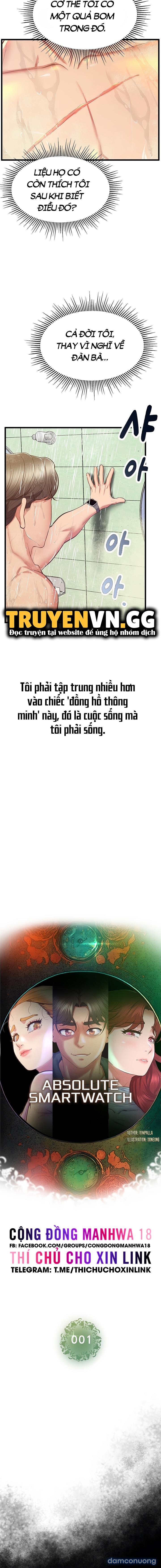 Đồng Hồ Khoái Lạc 