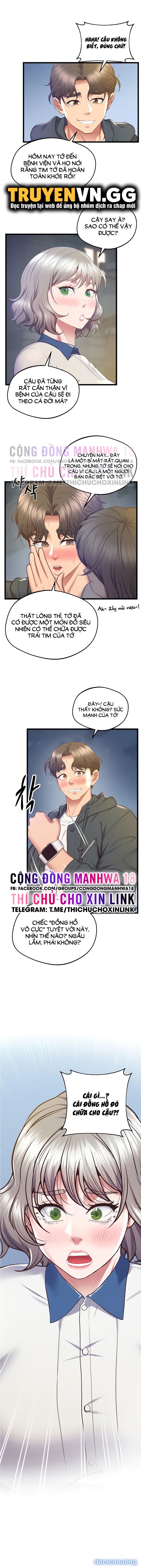 Đồng Hồ Khoái Lạc 