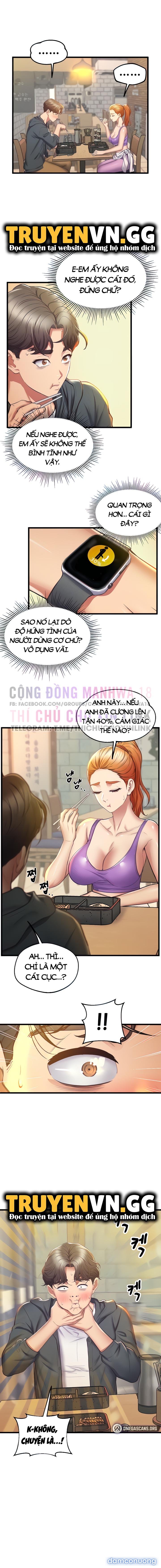 Đồng Hồ Khoái Lạc 