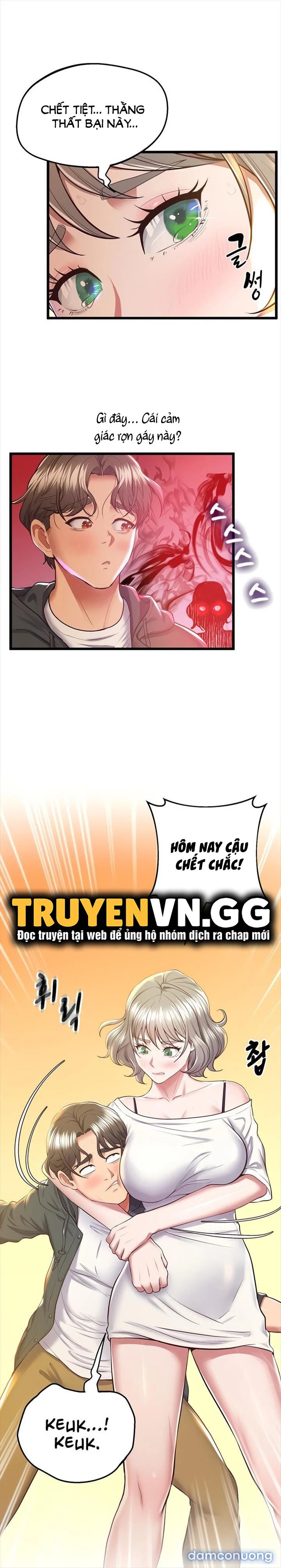 Đồng Hồ Khoái Lạc 