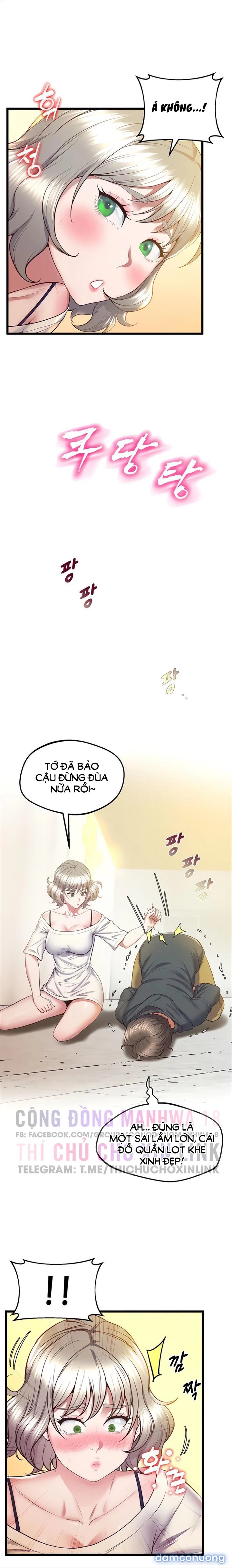 Đồng Hồ Khoái Lạc 